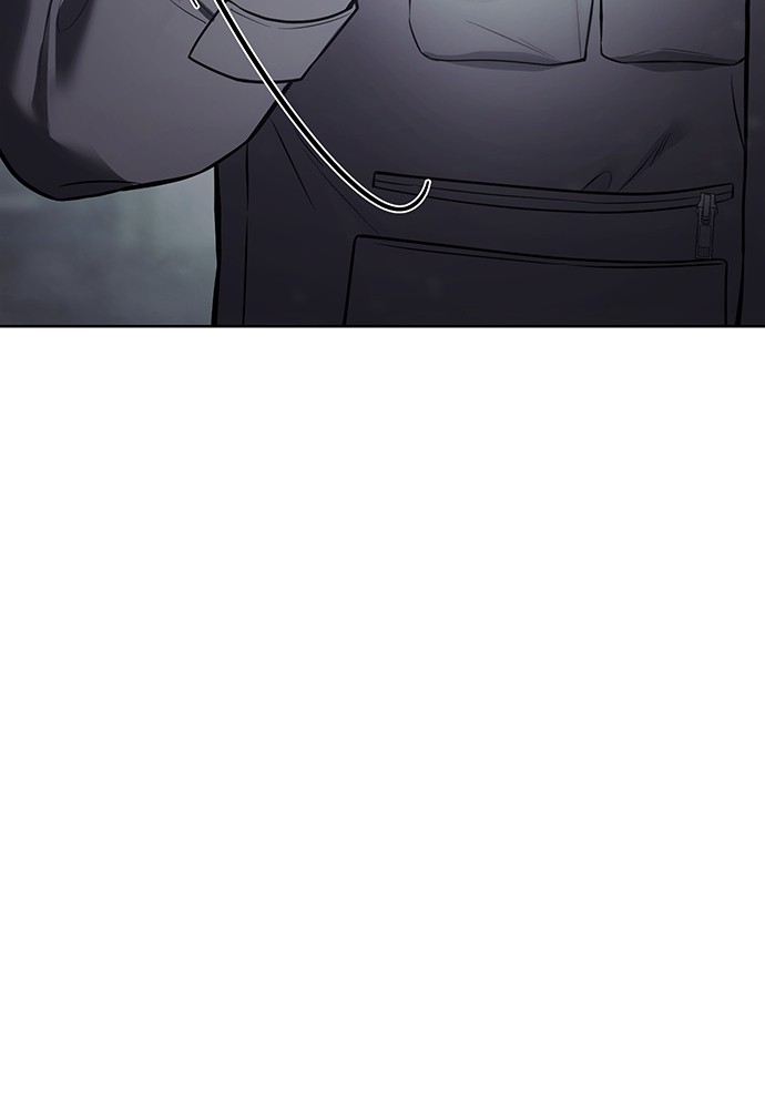 Baek XX Chapitre 76 - Page 53