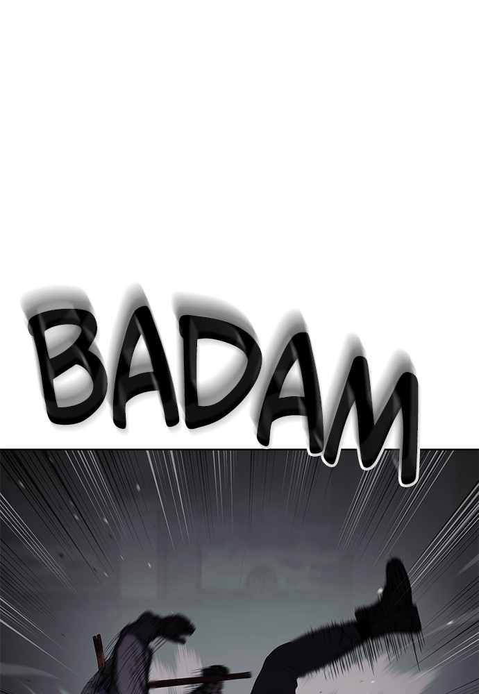 Baek XX Chapitre 76 - Page 6