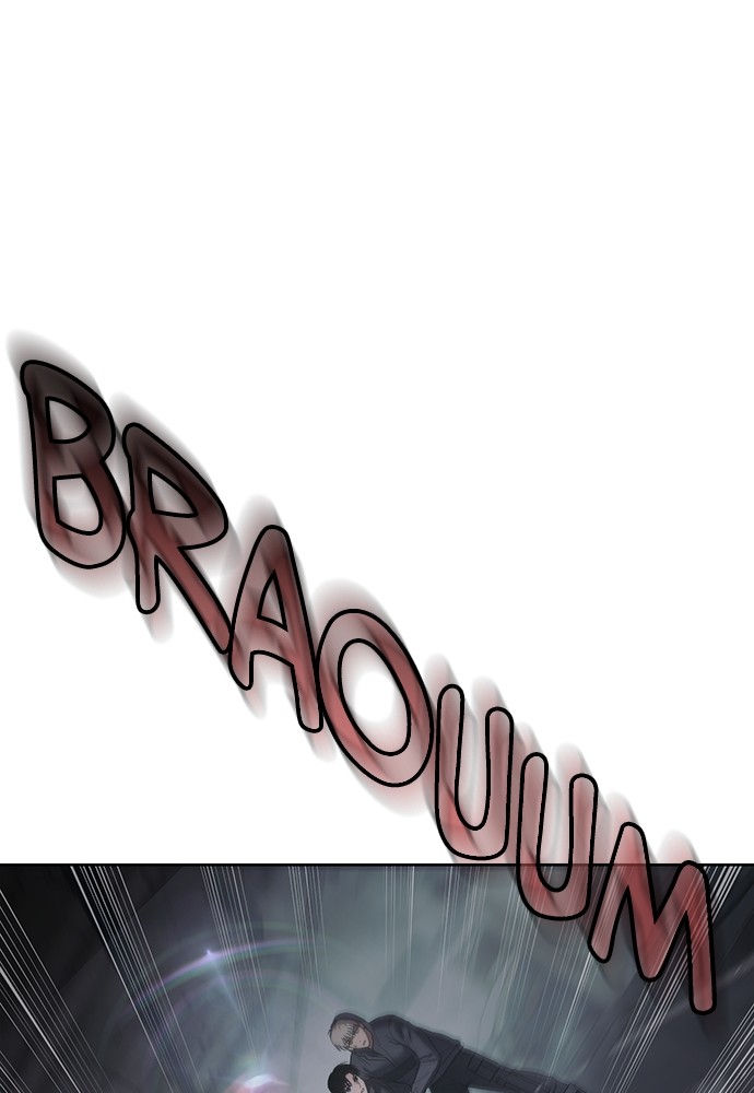 Baek XX Chapitre 76 - Page 85