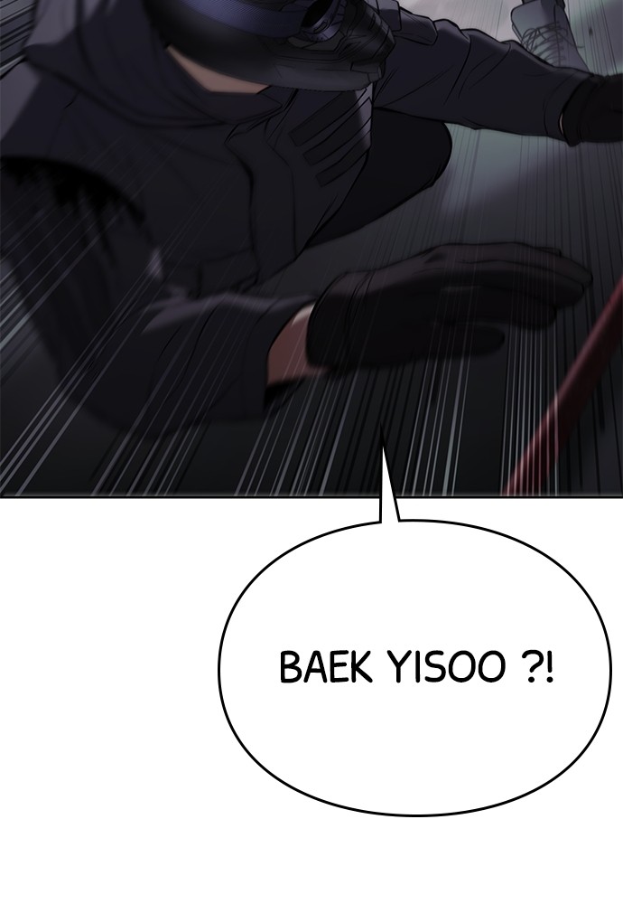 Baek XX Chapitre 76 - Page 9