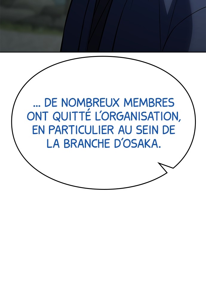 Baek XX Chapitre 77 - Page 11