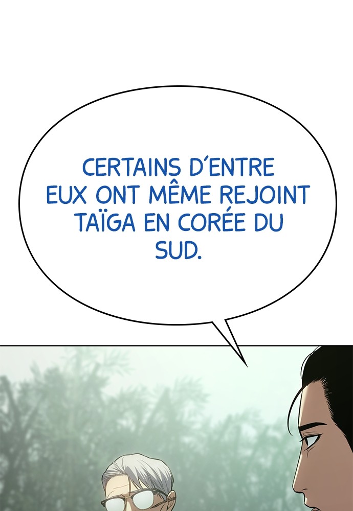 Baek XX Chapitre 77 - Page 12