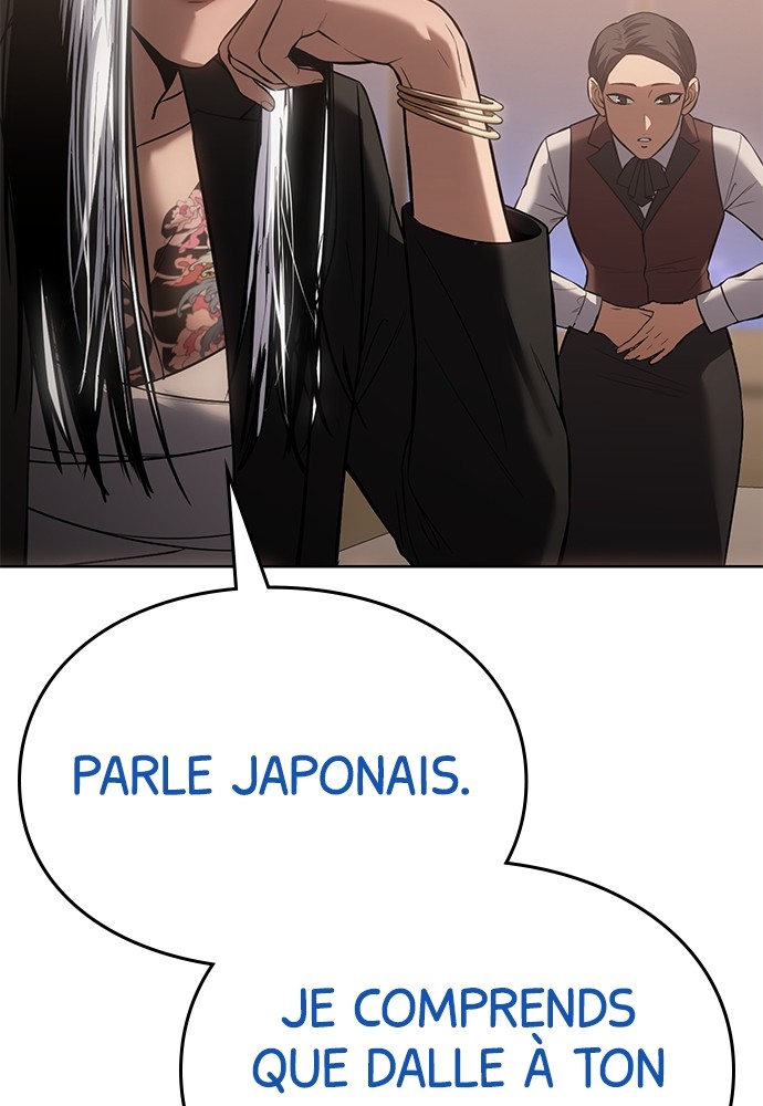 Baek XX Chapitre 77 - Page 138