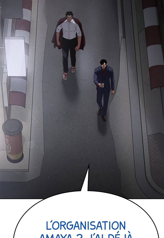 Baek XX Chapitre 77 - Page 155