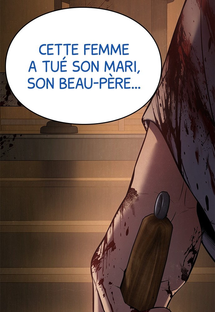 Baek XX Chapitre 77 - Page 164