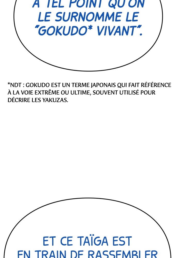 Baek XX Chapitre 77 - Page 17