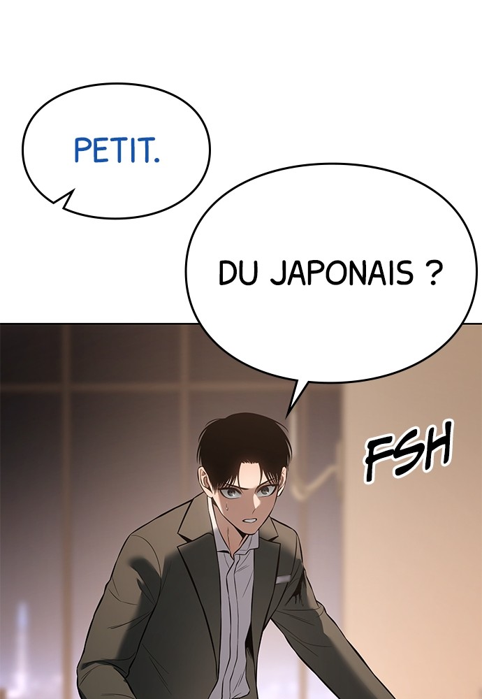 Baek XX Chapitre 77 - Page 193