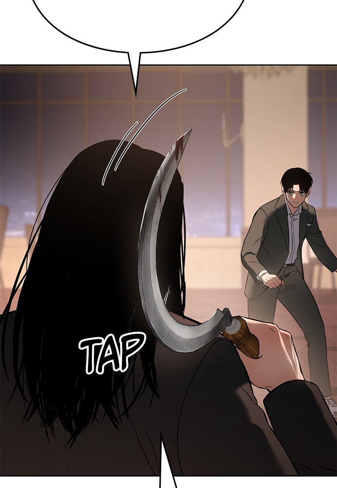 Baek XX Chapitre 77 - Page 196