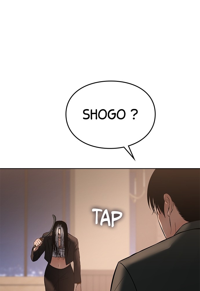 Baek XX Chapitre 77 - Page 201