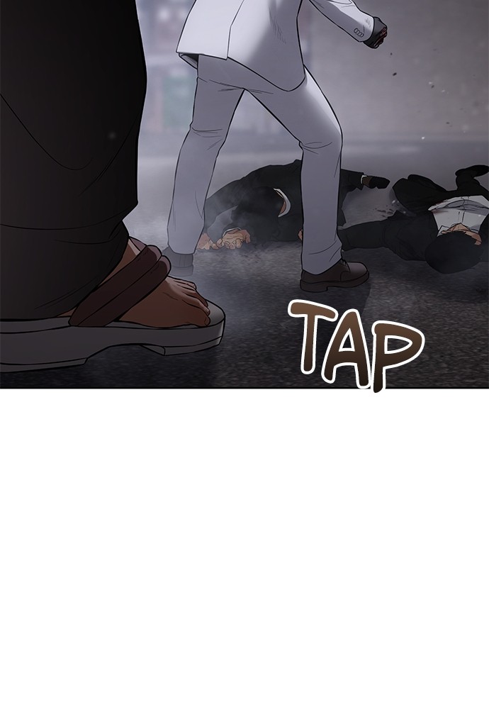Baek XX Chapitre 77 - Page 204
