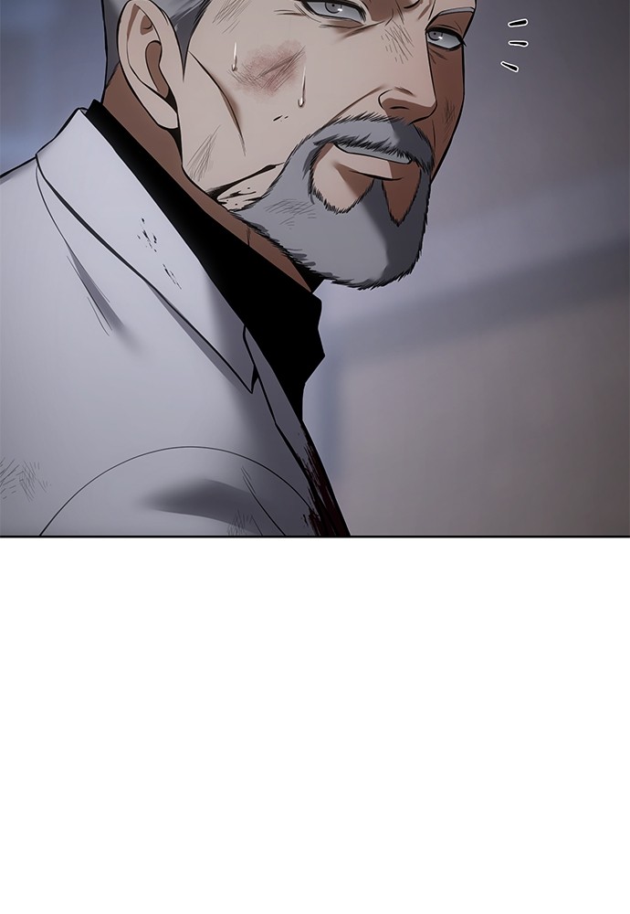 Baek XX Chapitre 77 - Page 206