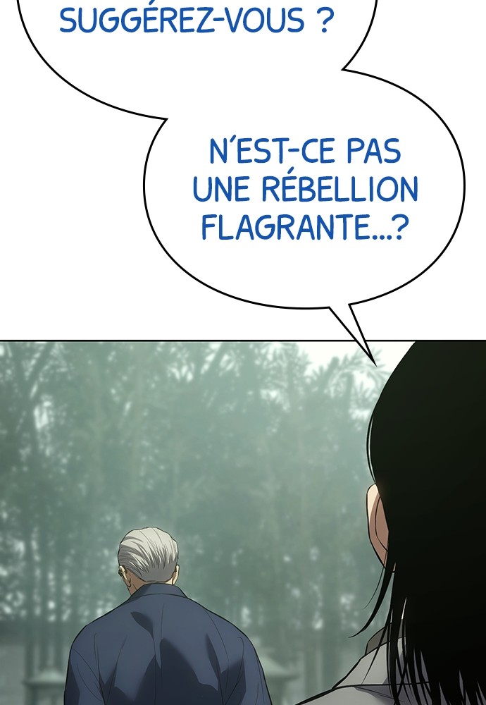Baek XX Chapitre 77 - Page 25
