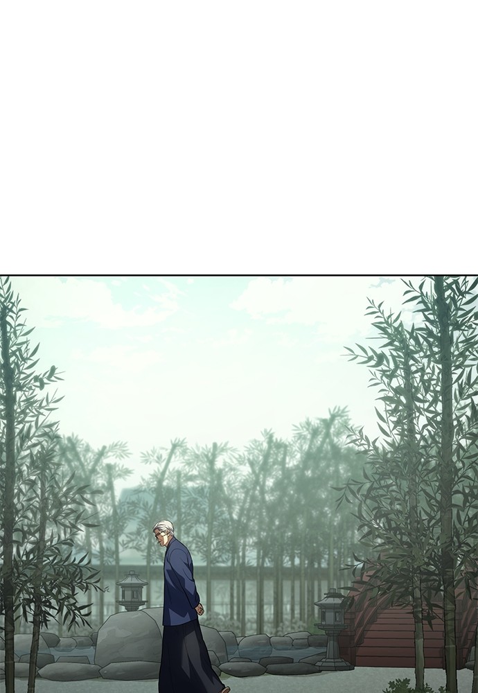 Baek XX Chapitre 77 - Page 3