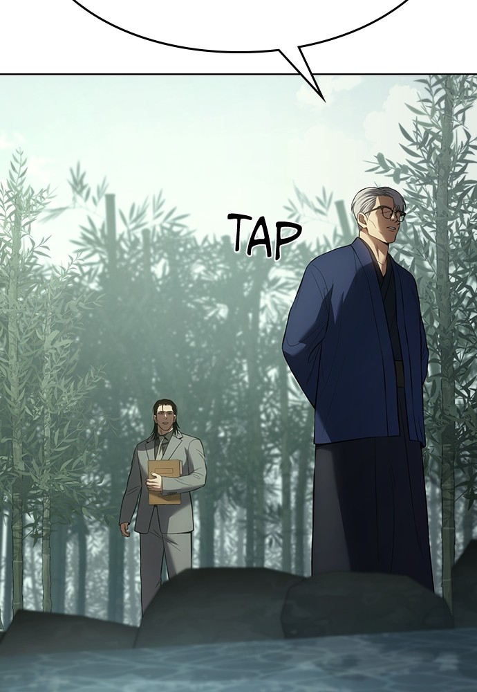Baek XX Chapitre 77 - Page 32