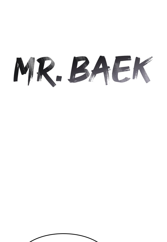 Baek XX Chapitre 77 - Page 37