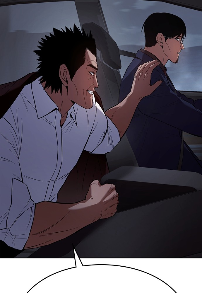 Baek XX Chapitre 77 - Page 73