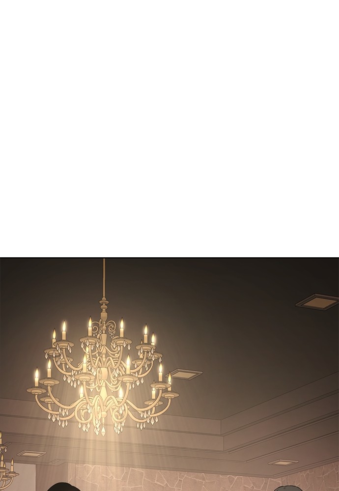 Baek XX Chapitre 77 - Page 79