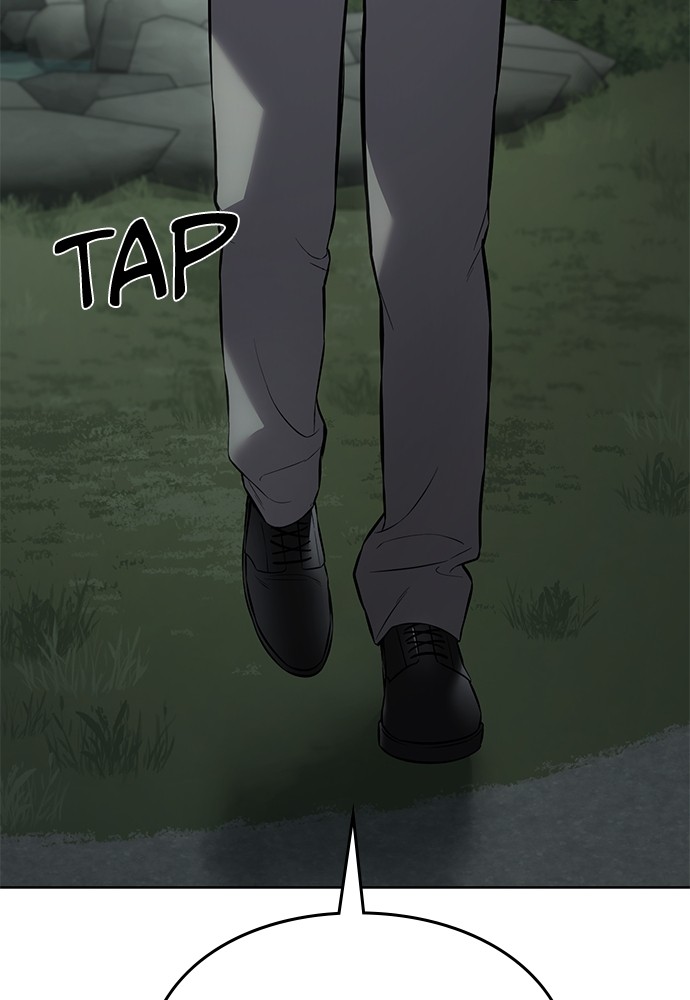 Baek XX Chapitre 77 - Page 8