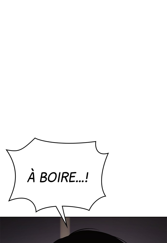 Baek XX Chapitre 77 - Page 81