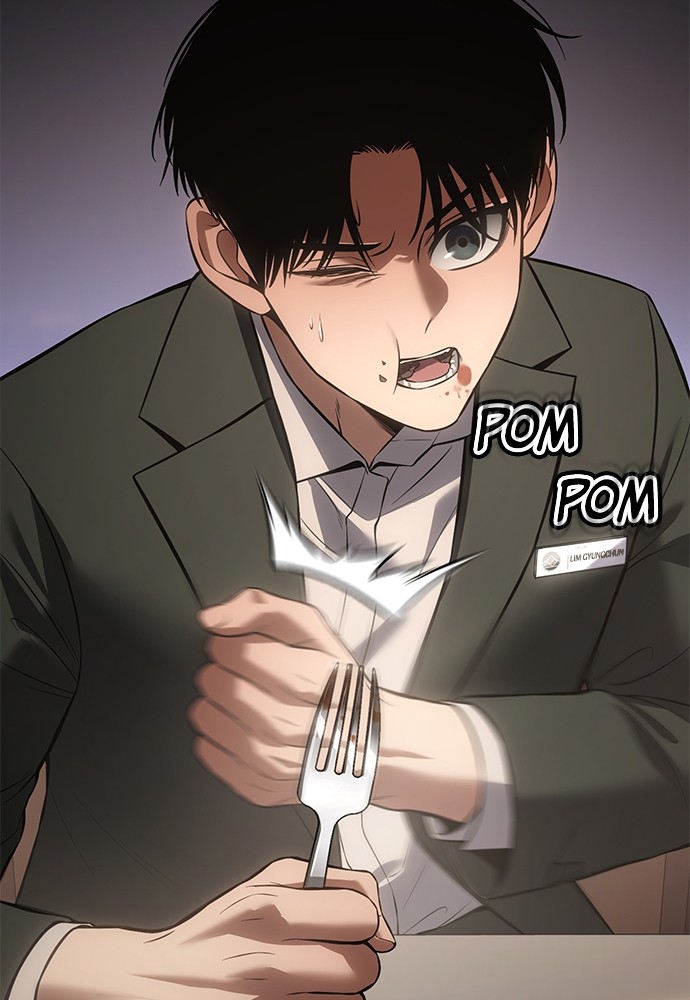 Baek XX Chapitre 77 - Page 82