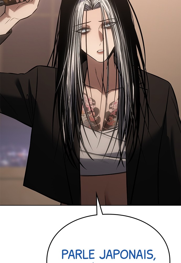 Baek XX Chapitre 78 - Page 11