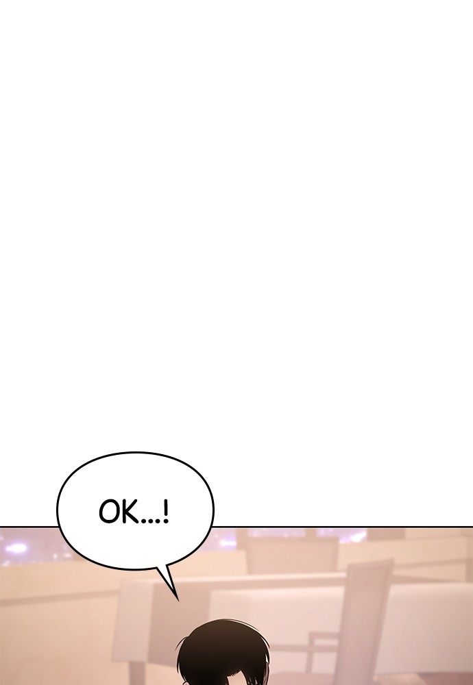 Baek XX Chapitre 78 - Page 119