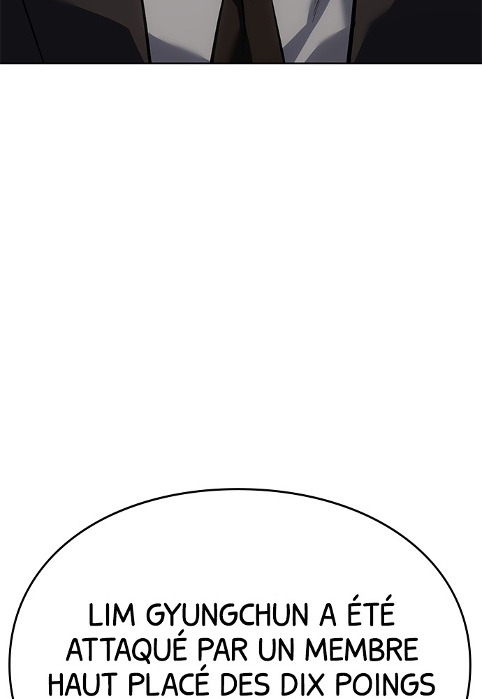 Baek XX Chapitre 78 - Page 162