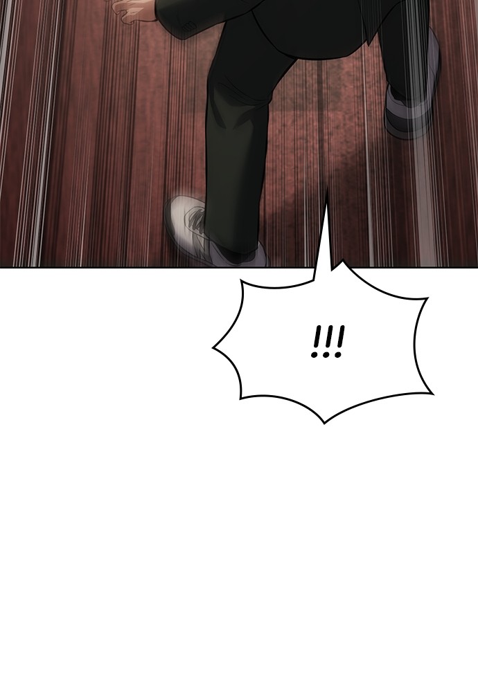 Baek XX Chapitre 78 - Page 18