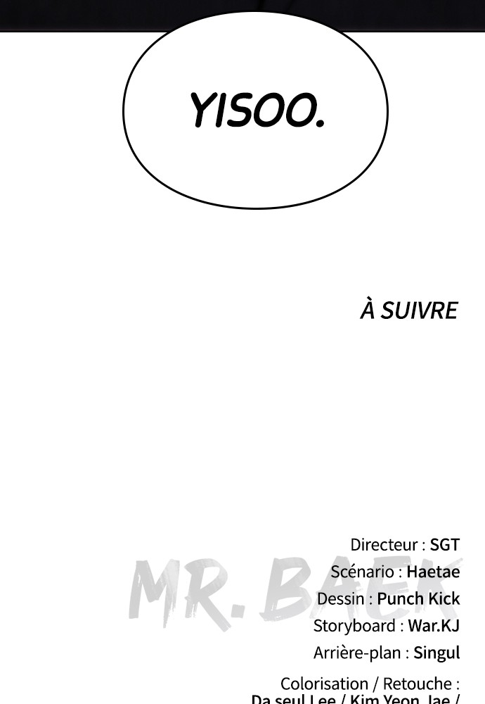 Baek XX Chapitre 78 - Page 195
