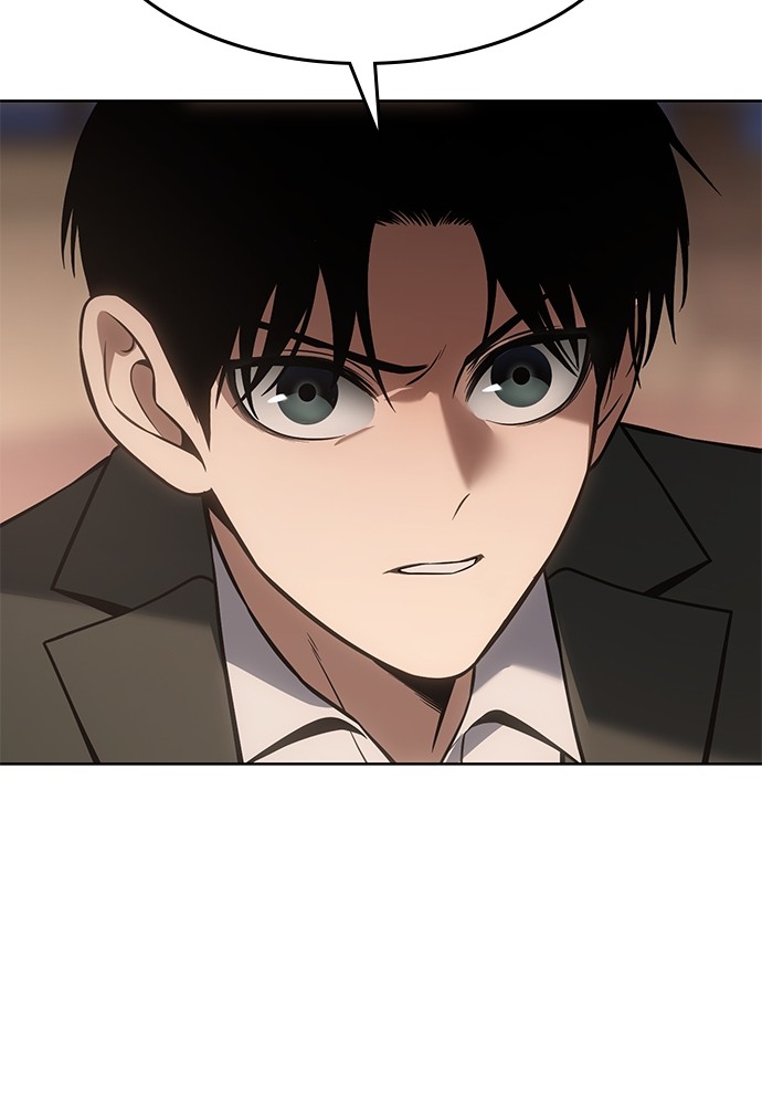 Baek XX Chapitre 78 - Page 26