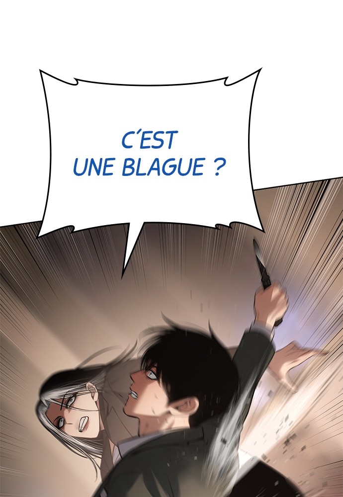 Baek XX Chapitre 78 - Page 32