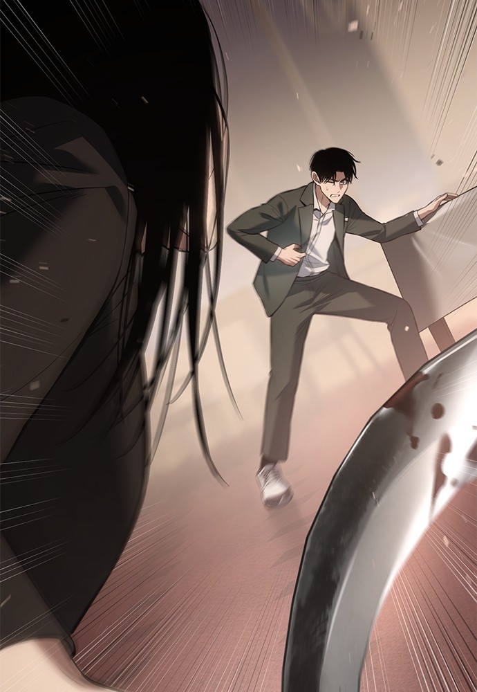 Baek XX Chapitre 78 - Page 35