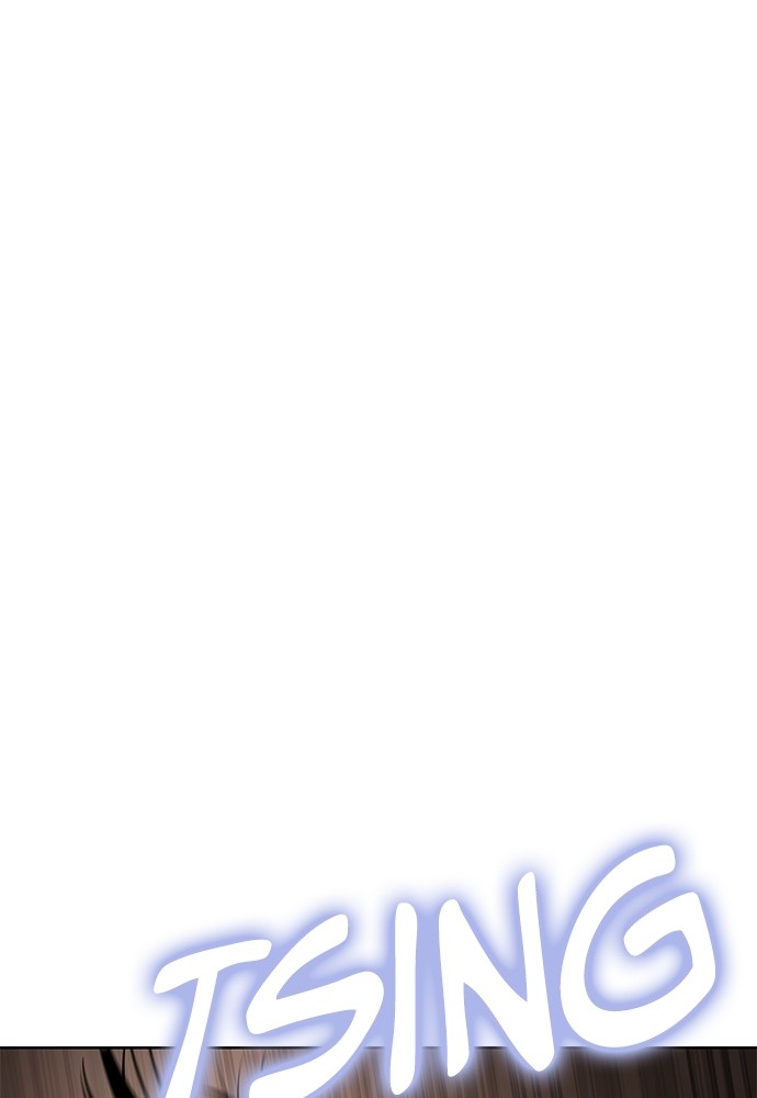 Baek XX Chapitre 78 - Page 40