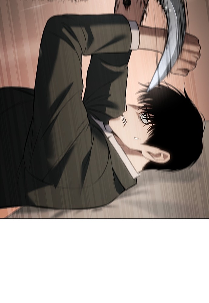 Baek XX Chapitre 78 - Page 42