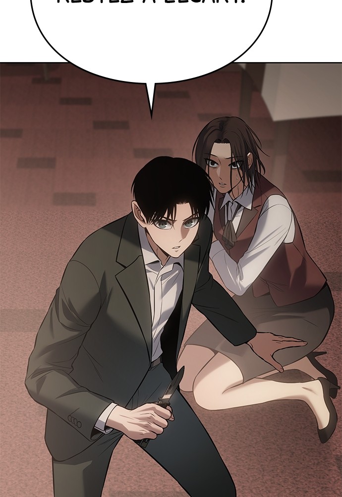 Baek XX Chapitre 78 - Page 5
