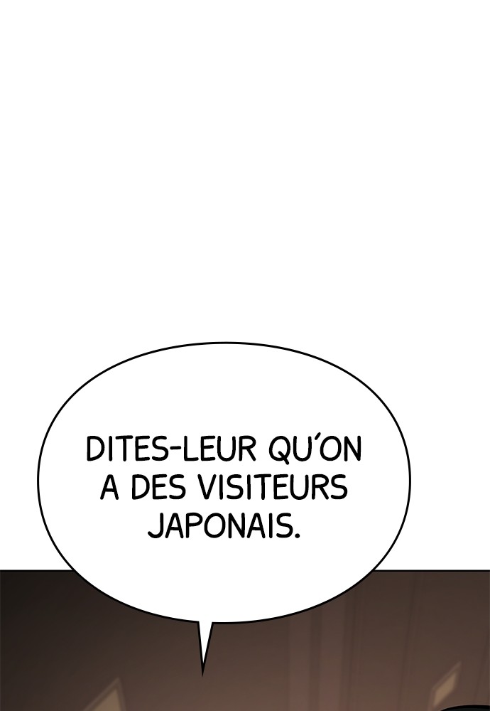 Baek XX Chapitre 78 - Page 7