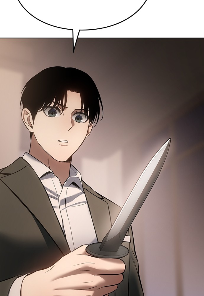 Baek XX Chapitre 78 - Page 83