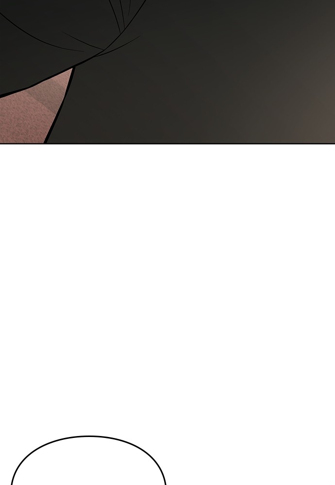 Baek XX Chapitre 78 - Page 86