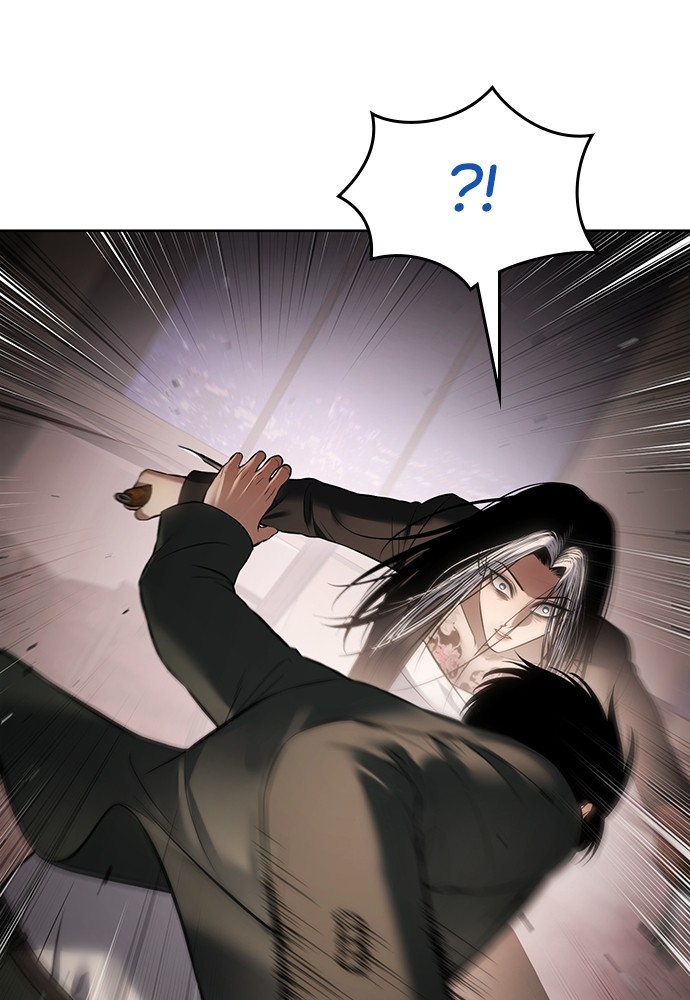 Baek XX Chapitre 78 - Page 99