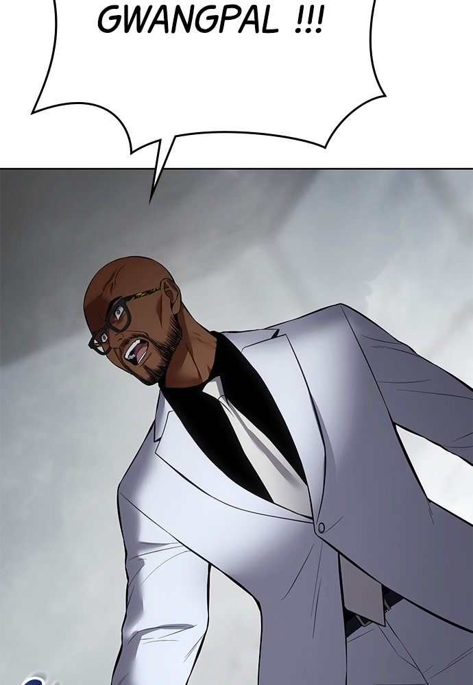 Baek XX Chapitre 79 - Page 124