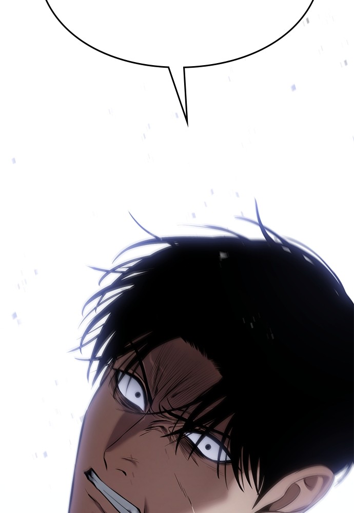 Baek XX Chapitre 79 - Page 145