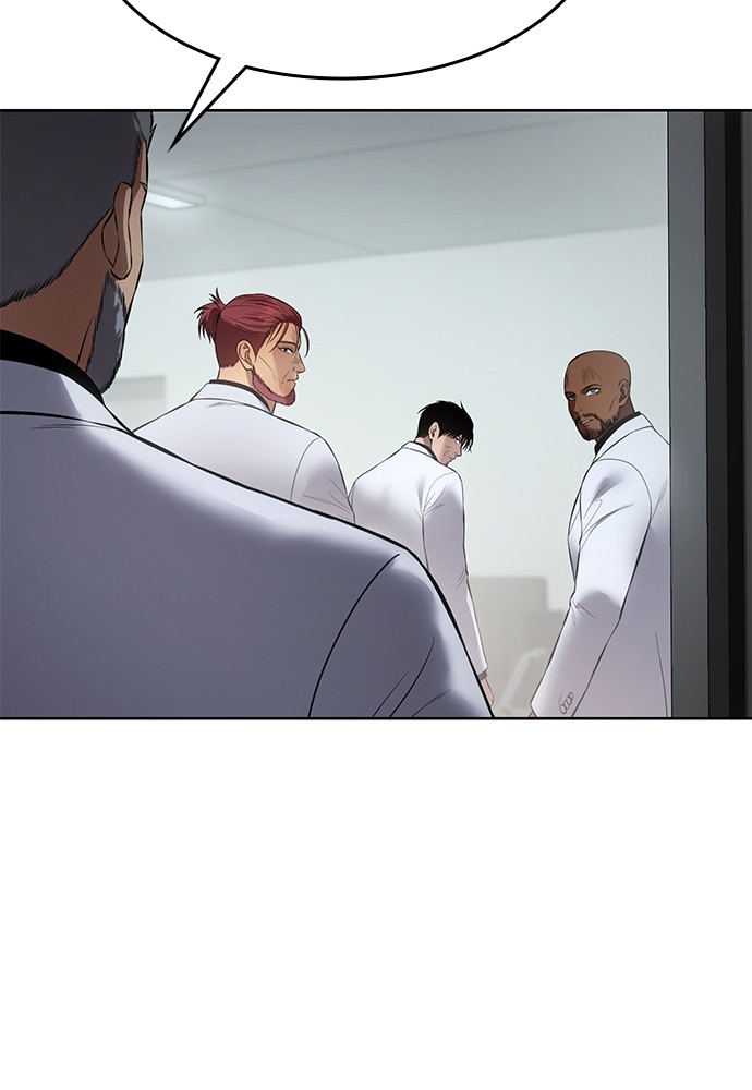 Baek XX Chapitre 79 - Page 155