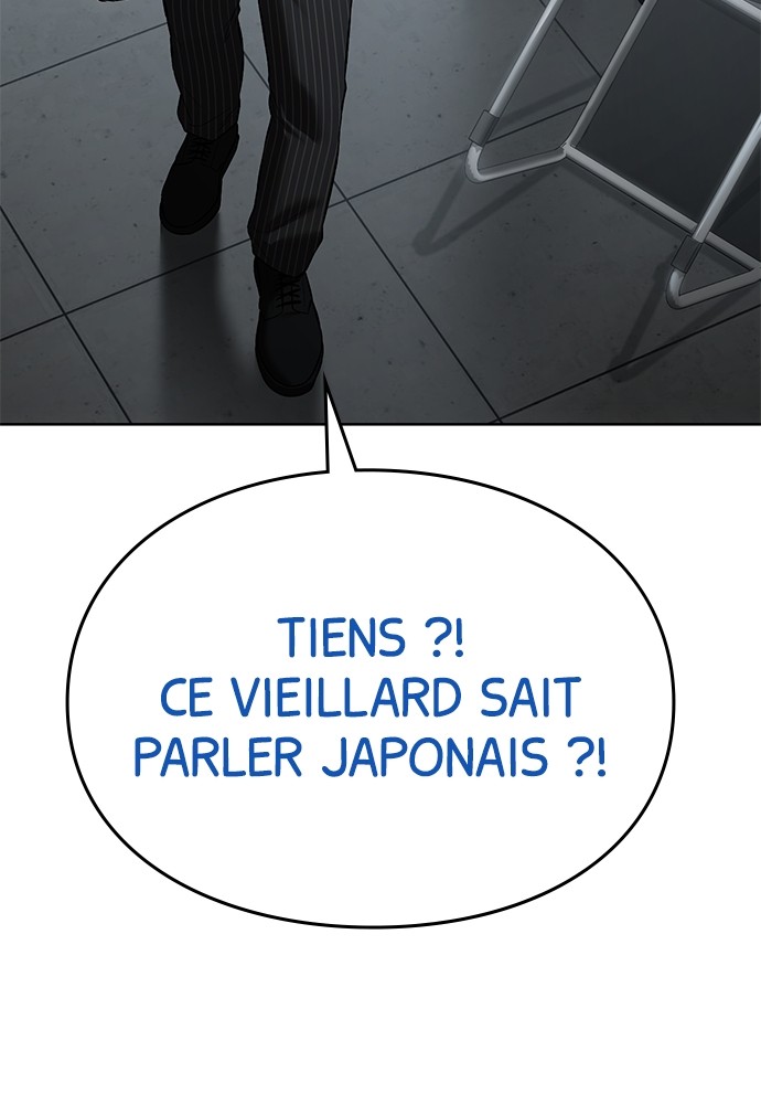 Baek XX Chapitre 79 - Page 160