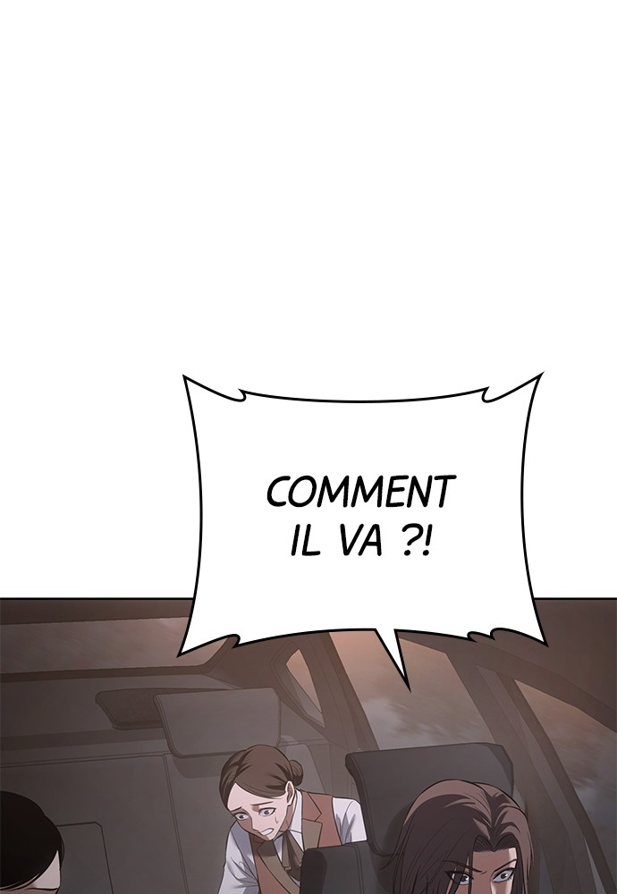 Baek XX Chapitre 79 - Page 17