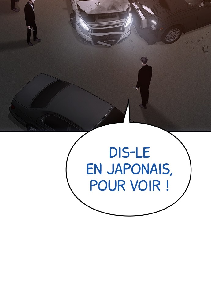 Baek XX Chapitre 79 - Page 192