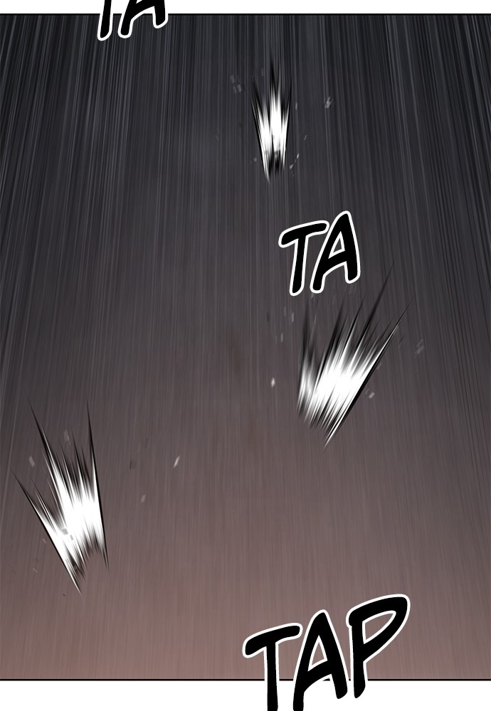Baek XX Chapitre 79 - Page 195
