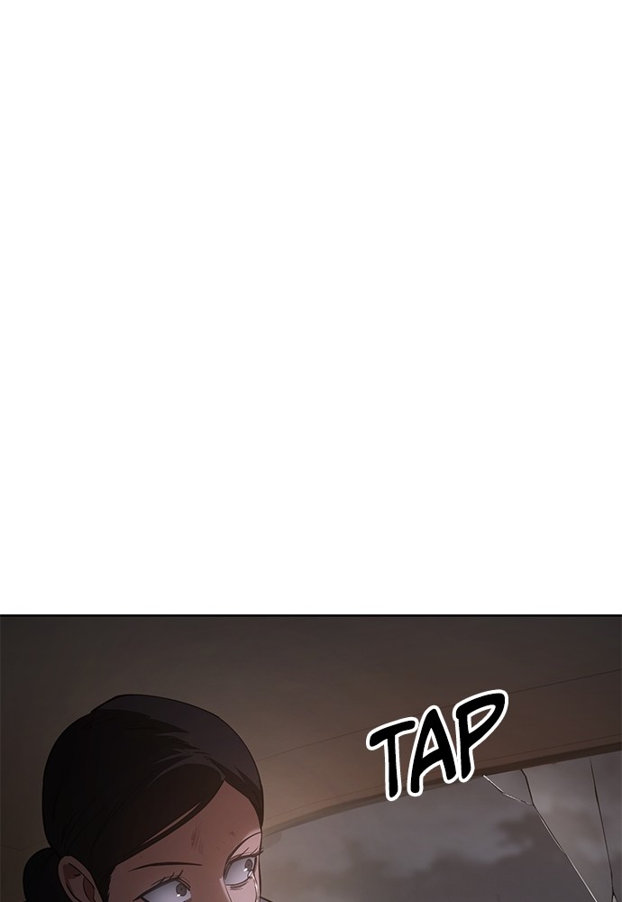 Baek XX Chapitre 79 - Page 202