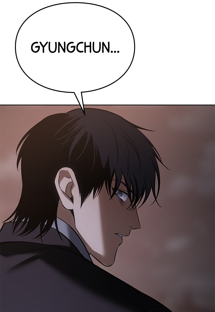 Baek XX Chapitre 79 - Page 204