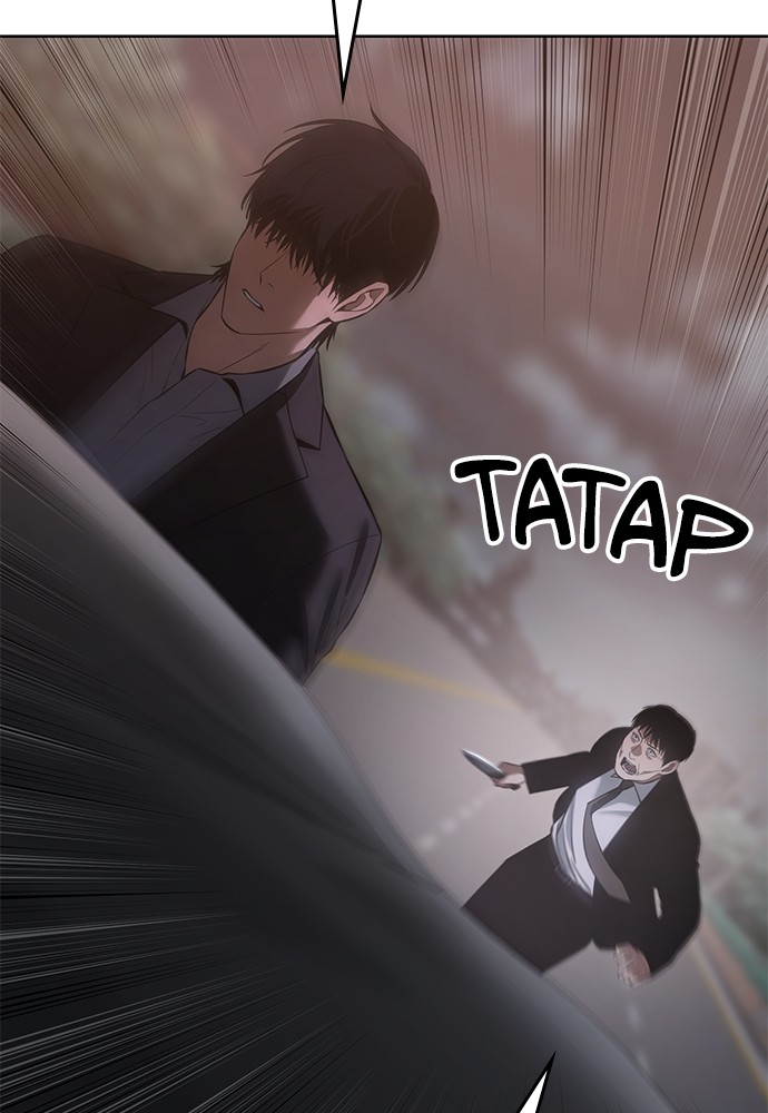 Baek XX Chapitre 79 - Page 209