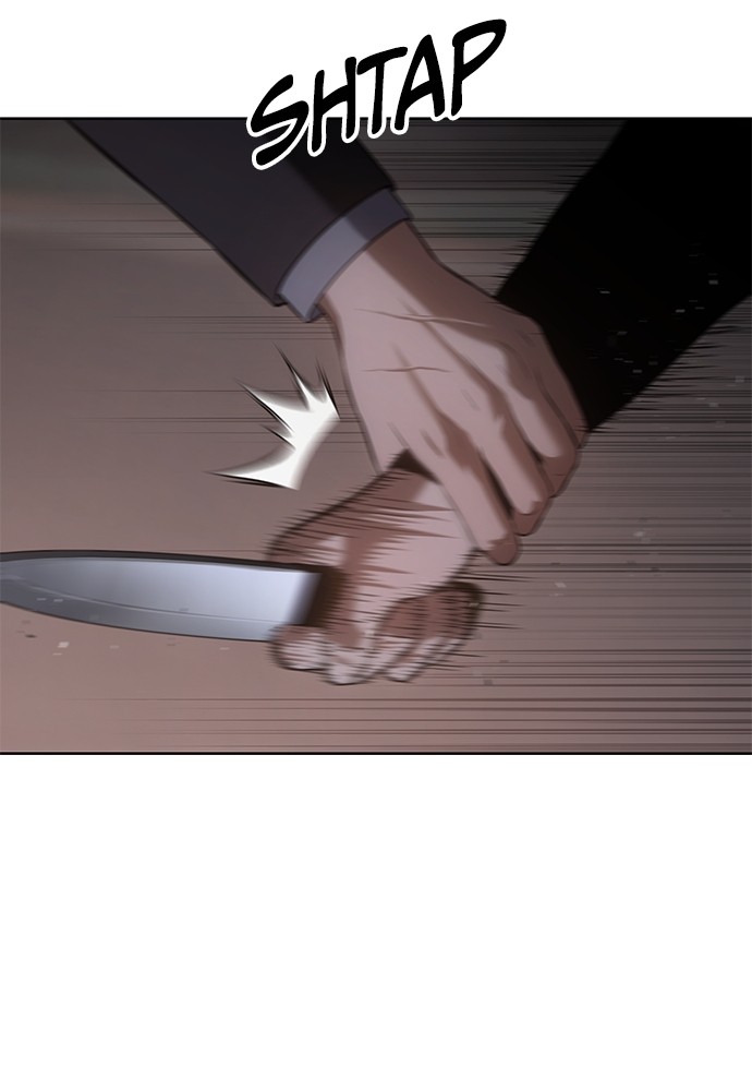 Baek XX Chapitre 79 - Page 211